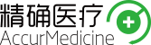 精确医疗 logo